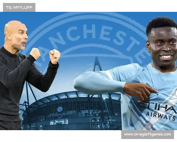 曼城防线补强，迪亚斯伤愈复出格伊加盟，后防框架趋于完整